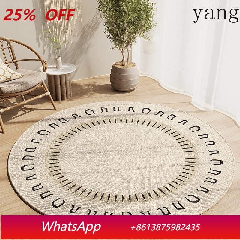 Japanese Home Textiles - LTT Japanese-style living room round carpet