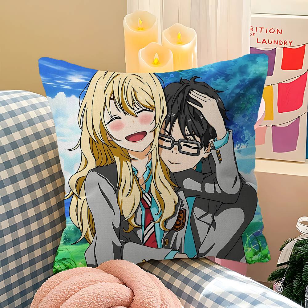 Your Lie In April Office Cushi - Your Home Textiles のレビューと価格