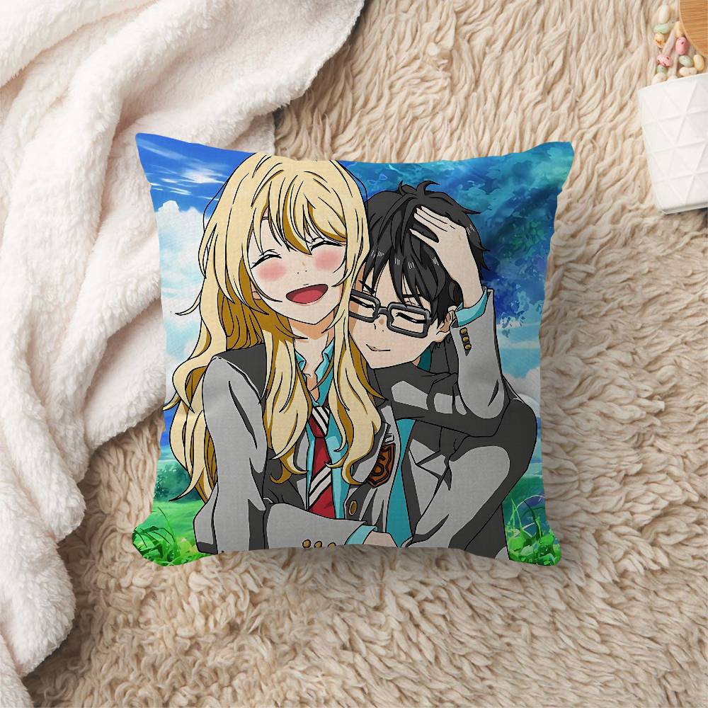 Your Lie In April Office Cushi - Your Home Textiles のレビューと価格