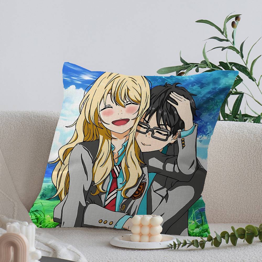 Your Lie In April Office Cushi - Your Home Textiles のレビューと価格