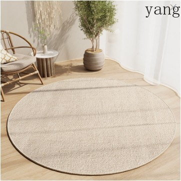 LTT Japanese-style living room - Japanese Home Textiles のレビューと価格