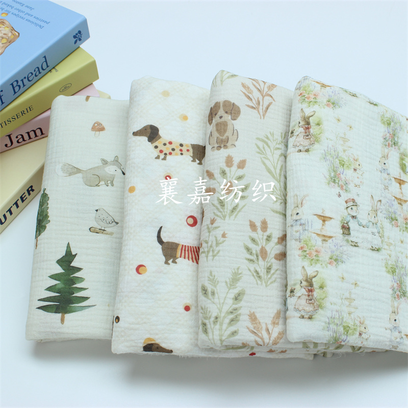 Rabbit and Dog Double-Layer Co - Quilt Cotton Summer のレビューと価格