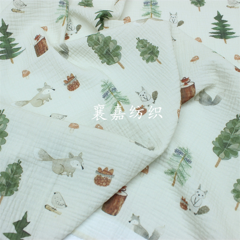 Rabbit and Dog Double-Layer Co - Quilt Cotton Summer のレビューと価格