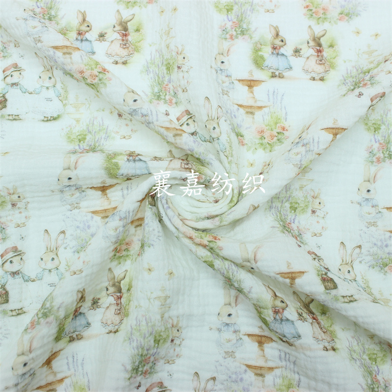 Rabbit and Dog Double-Layer Co - Quilt Cotton Summer のレビューと価格