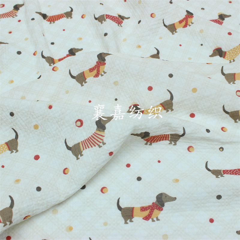 Rabbit and Dog Double-Layer Co - Quilt Cotton Summer のレビューと価格