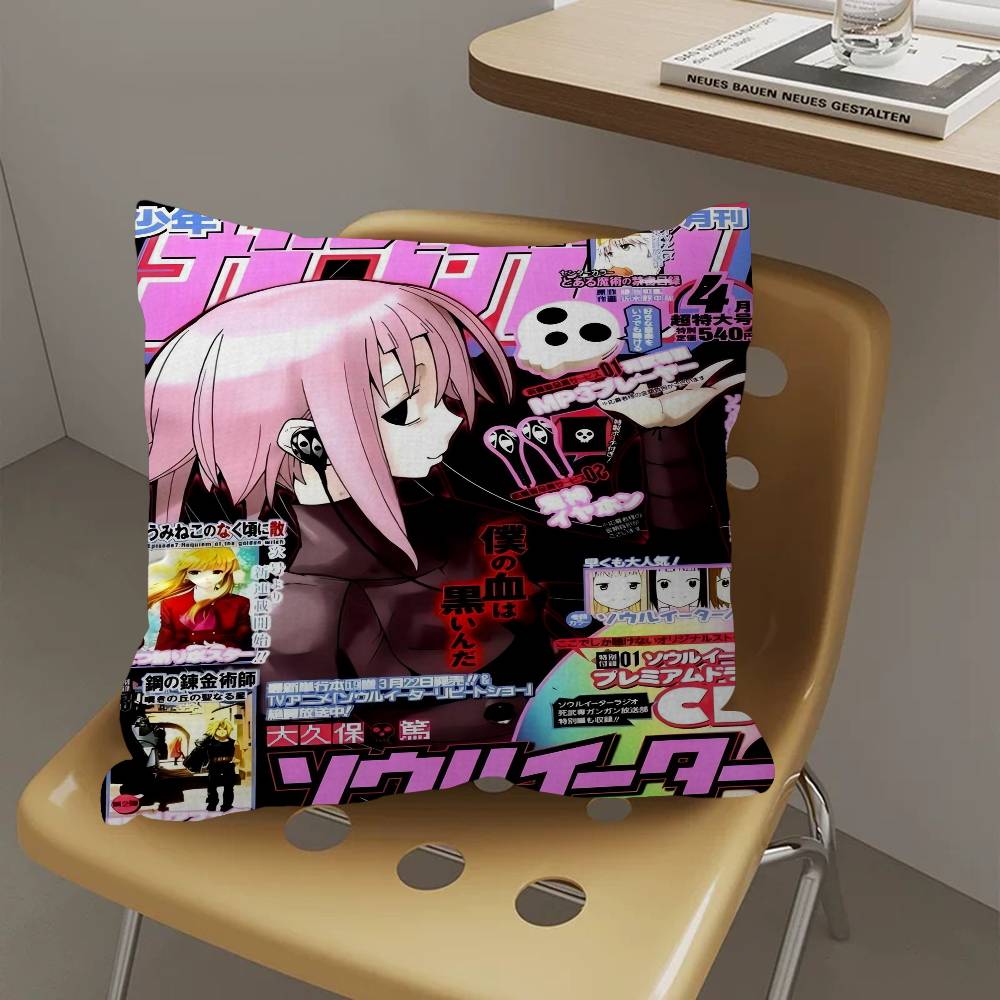 Popular Japanese Anime S-Soul  - Japanese Home Textiles のレビューと価格