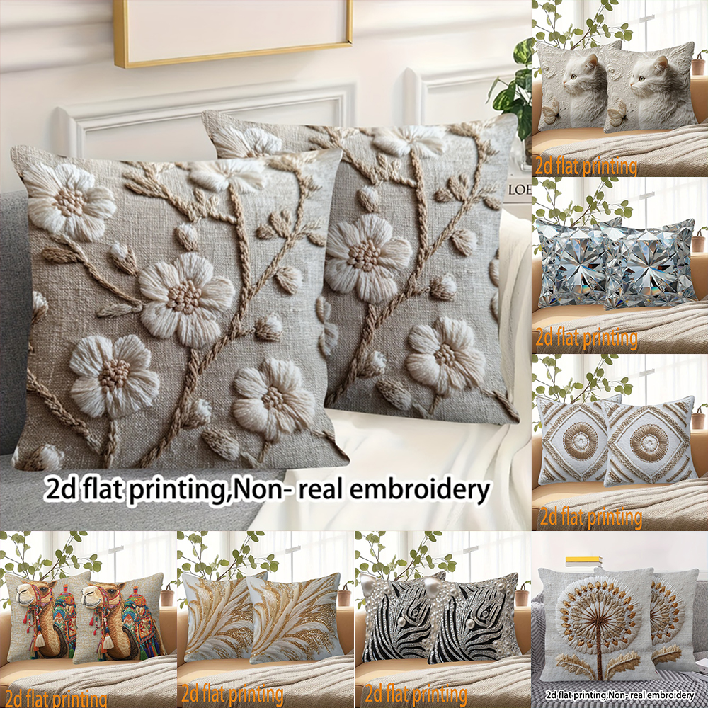 Short plush material pillowcas - Home Textiles Online のレビューと価格