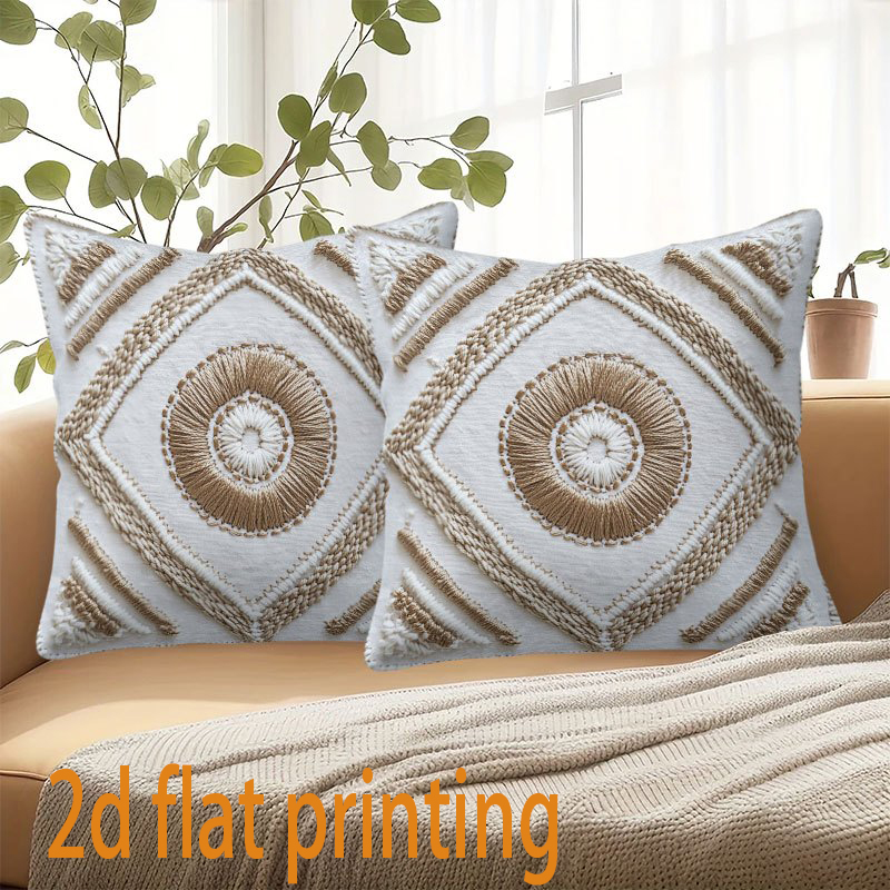 Short plush material pillowcas - Home Textiles Online のレビューと価格