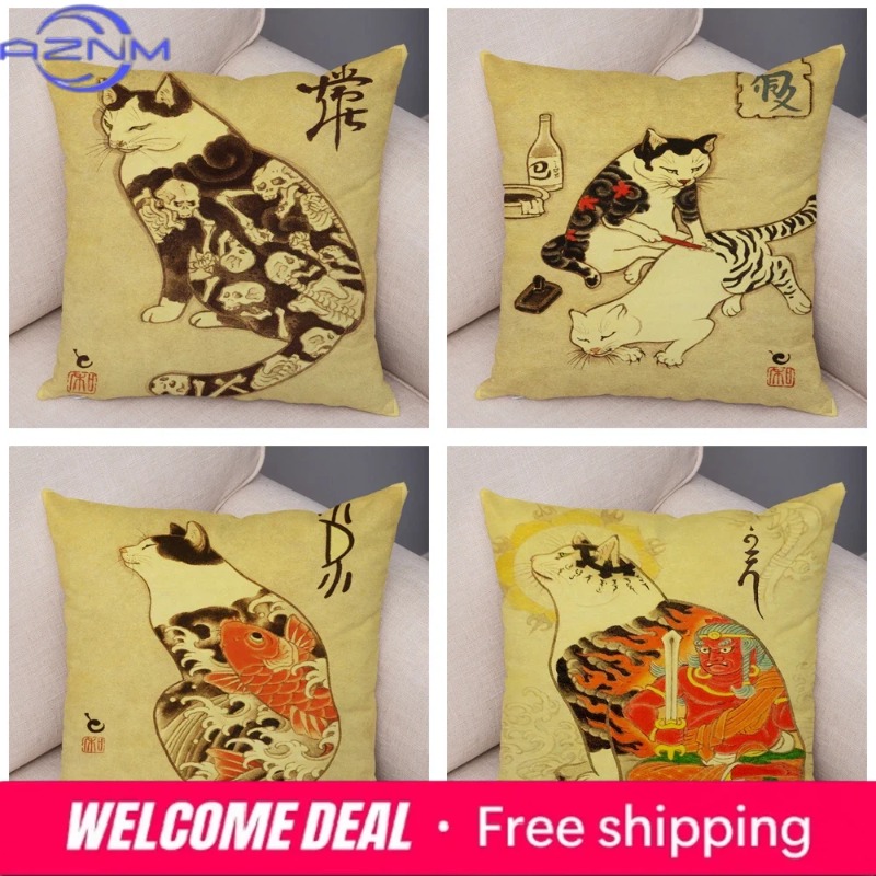 Vintage Japanese Samurai Cat T - Japanese Home Textiles のレビューと価格