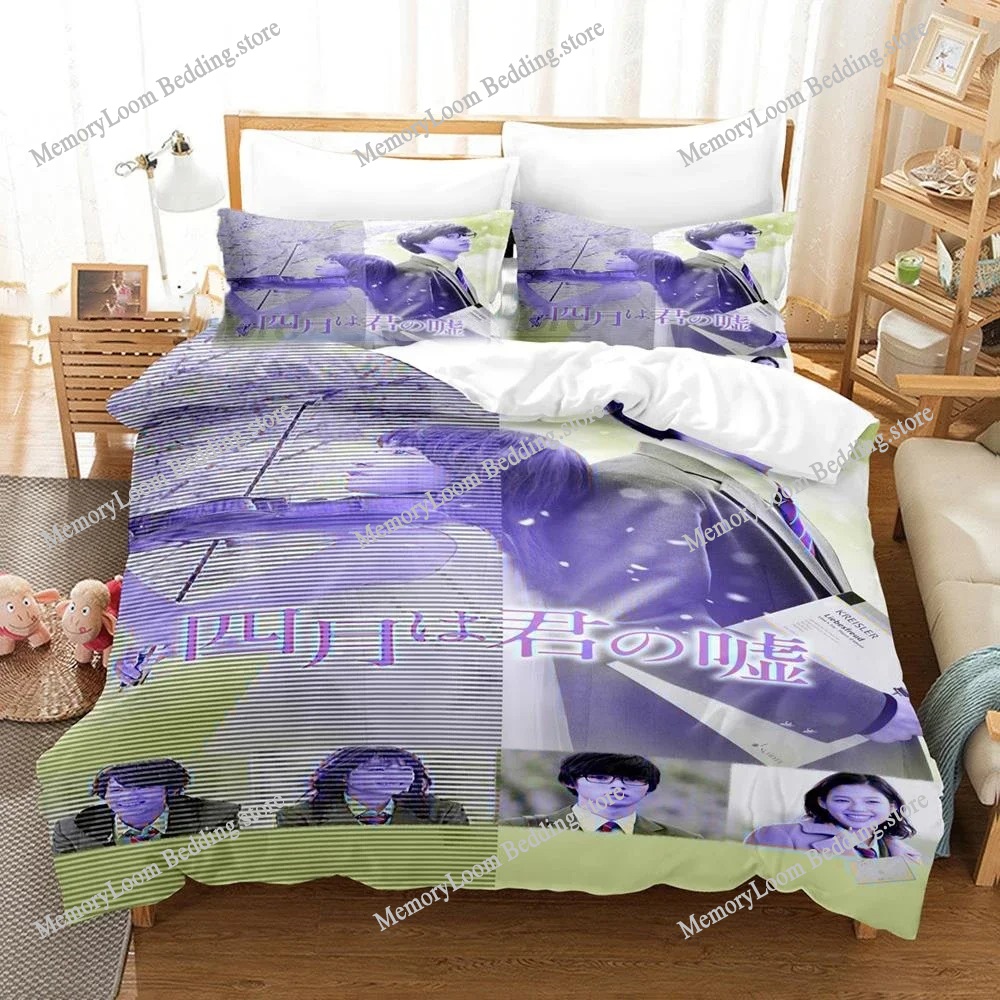 3D Anime Your Lie in April Bed - Your Home Textiles のレビューと価格