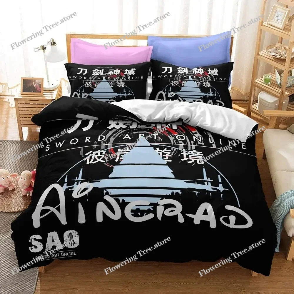 Anime Sword Art Online Bedding - Home Textiles Online のレビューと価格