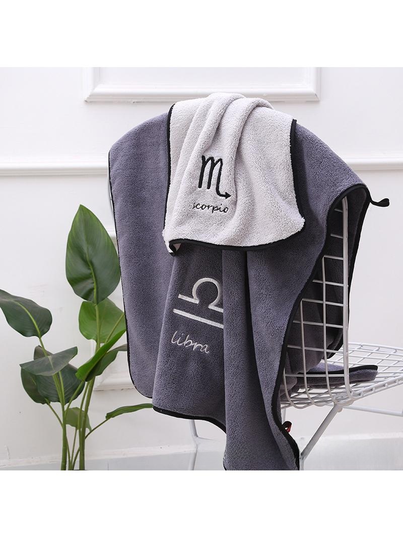 Soft Coral Fleece Zodiac Towel - Home Textiles Company のレビューと価格