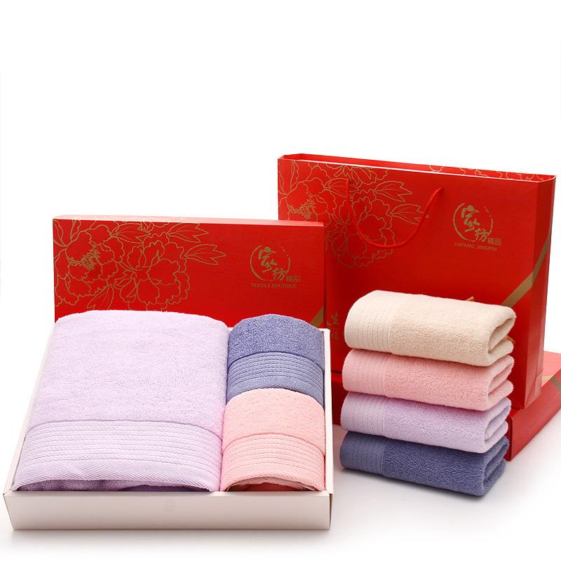 Company Branded Towel And Bath - Home Textiles Company のレビューと価格