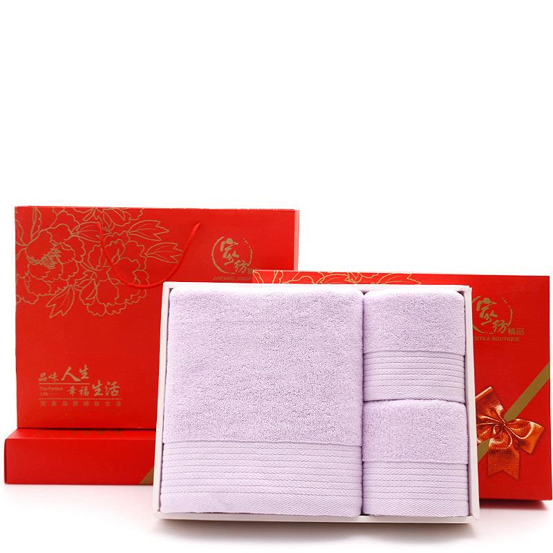 Company Branded Towel And Bath - Home Textiles Company のレビューと価格